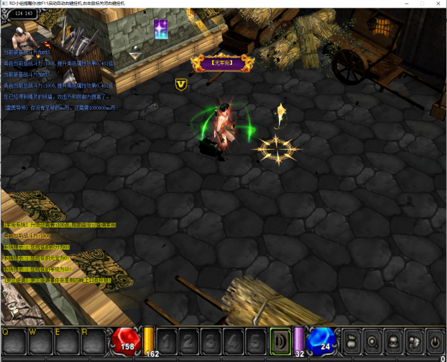 185256g6pn1882wcpk3b86.png.thumb.jpg