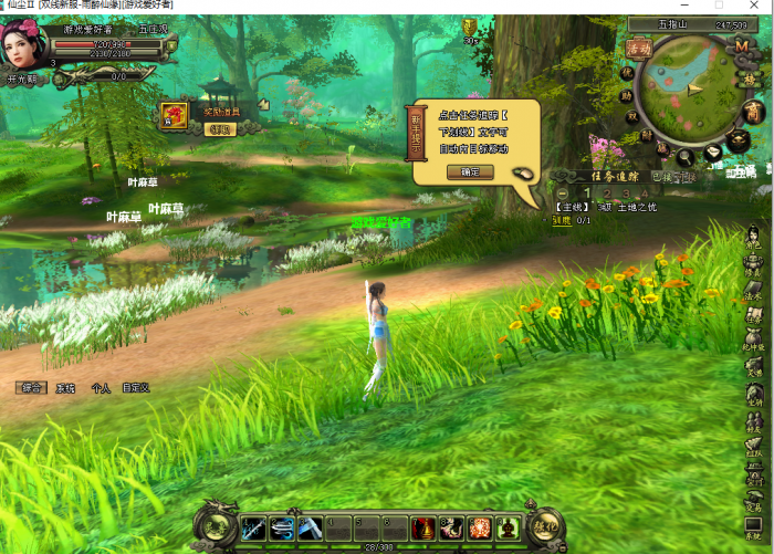 185327bha06ok5e6lp533w.png.thumb.jpg