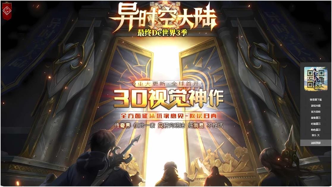 143528xvgcbbhvq4ig3it3.jpg
