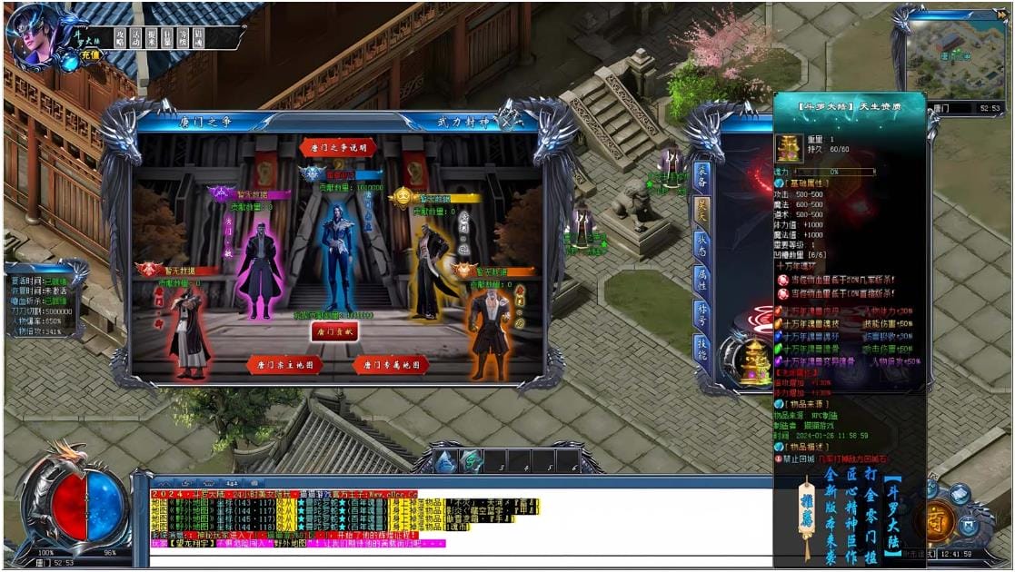 143328yptvystznx8x23t4.jpg
