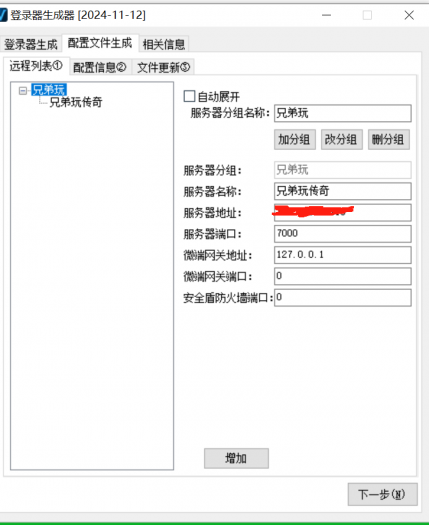 181916u3w4vmig94u8ci8p.png.thumb.jpg