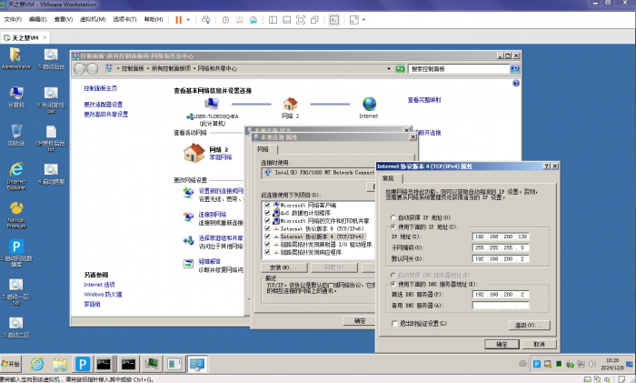 103958fd1p217po1jrzxem.png.thumb.jpg