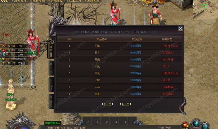 224113xck440ok3o4w3x9c.png.thumb.jpg