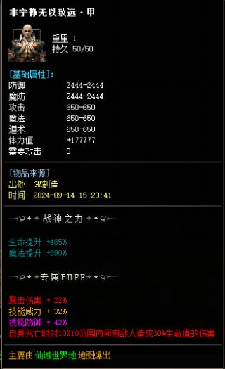 084756u39t9pfmzgp9pppk.png.thumb.jpg