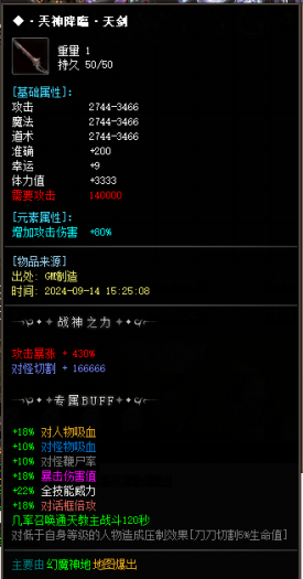 084757cz9my0ob5zxh8wzd.png.thumb.jpg
