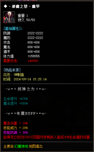 084759j37eyg1y5jjfzh7f.png.thumb.jpg