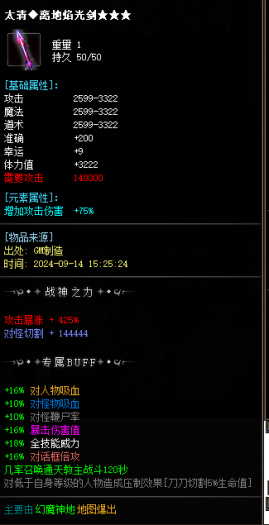 084800pdra0eqirahw8uum.png.thumb.jpg
