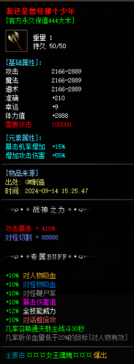 084802w60jb2r0fe2ztb70.png.thumb.jpg