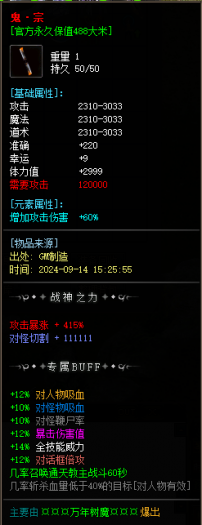 084802vf61gw5s1wvrr6sv.png.thumb.jpg