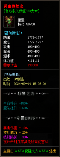 084803ff394iz2ww9yi8u3.png.thumb.jpg