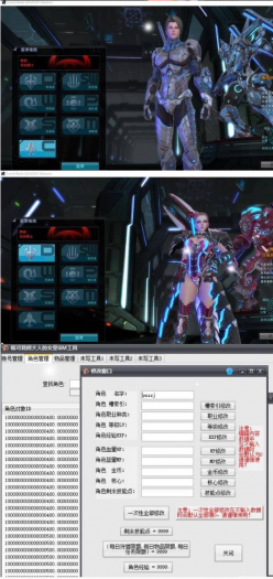 104116umiu7k8q7fk8gkgm.png.thumb.jpg