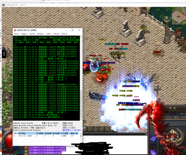 154625w13rx16aaz1aagz6.png.thumb.jpg