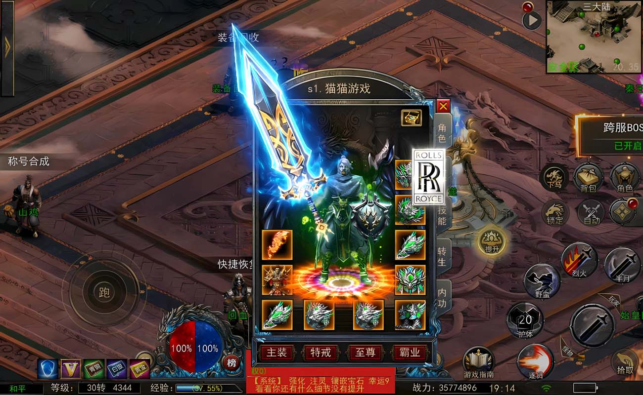 222307uqphli3c53x3lm4t.jpg