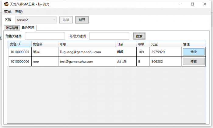171956qt6ux5x15z6whs2i.png.thumb.jpg
