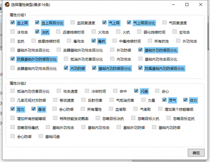 173015c3ezh13rpplp33py.png.thumb.jpg