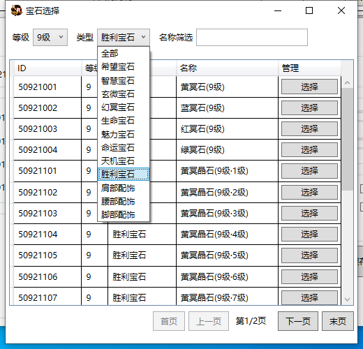 173022xozu7oyz3ov3cyyy.png.thumb.jpg