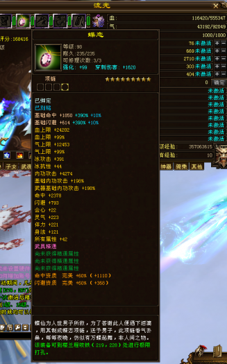 173819xvfeigxzxef36a64.png.thumb.jpg