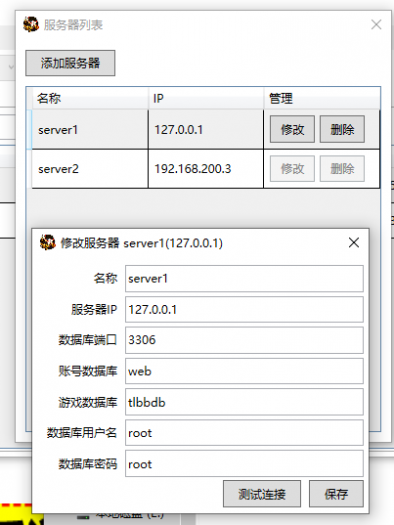 174056cb1qomohezer81mu.png.thumb.jpg