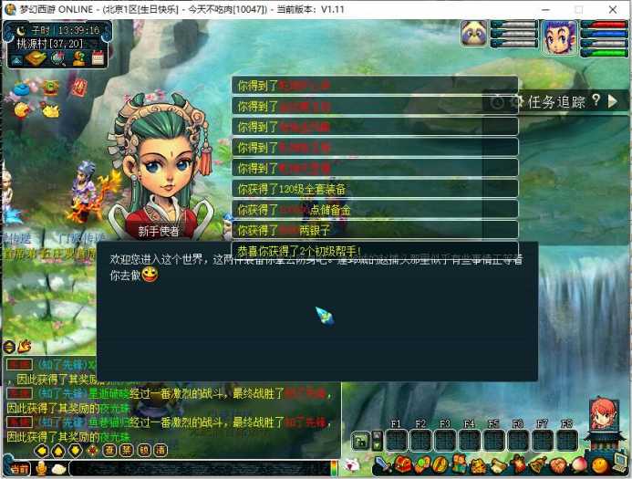 135925ept2ppr9xppxpc68.jpg.thumb.jpg