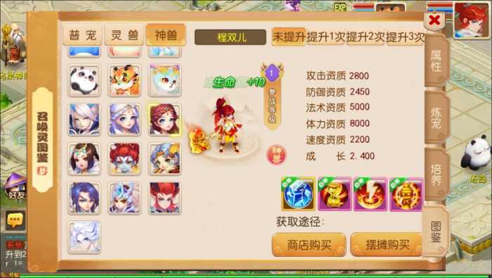 163357hs5lwlscxvvml6ws.jpg.thumb.jpg