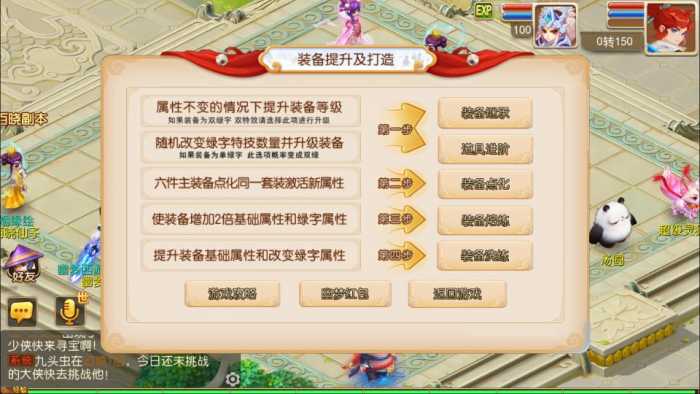 163403sst6lbdex0e8x4yt.jpg.thumb.jpg