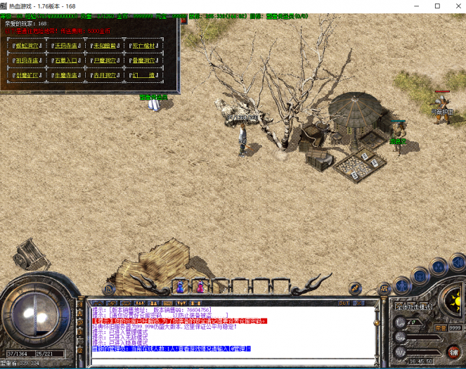 165454npfb9xv5uhpk659e.png.thumb.jpg