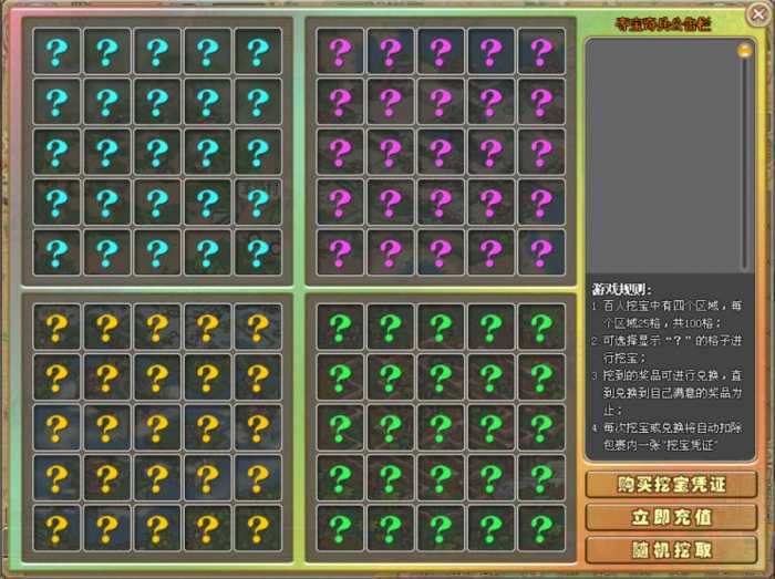 191403jpnrd7d1iror7j17.jpg.thumb.jpg