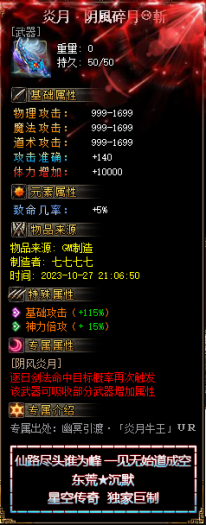 210403b3cfficig3qm99cv.png.thumb.jpg