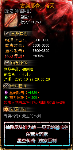 210404g94n59d7l9696zd2.png.thumb.jpg