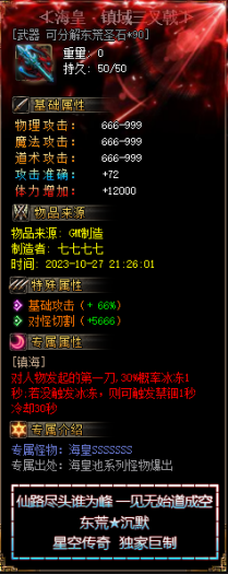 210406kvu2pumraf67a06v.png.thumb.jpg