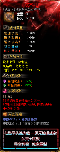 210408e1q9rchsscjdy9pd.png.thumb.jpg