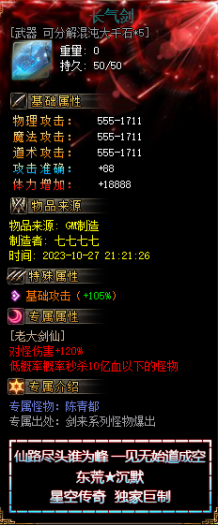 210408a565llf4fk33lvmz.png.thumb.jpg