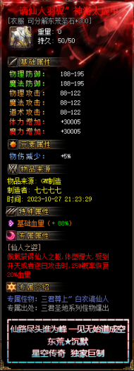 210410rskhxfffpppfnj3j.png.thumb.jpg