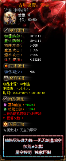 210412hs988d9w8e5pysi8.png.thumb.jpg