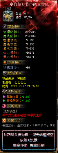 210413o810vj0xph2tpojz.png.thumb.jpg