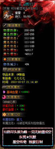 210414qiupikh1p1auoxhi.png.thumb.jpg
