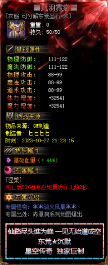210416dpj4gbjepollrsej.png.thumb.jpg