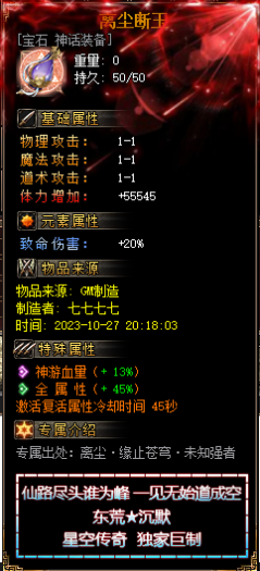 210418tcllrdkwez1r2k7f.png.thumb.jpg