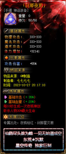 210420ilhi77cj41htf8zc.png.thumb.jpg
