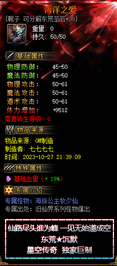 210422fghcjvkrvioxvvgc.png.thumb.jpg