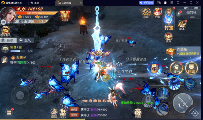103213i0apaa0p34ssf4fa.png.thumb.jpg
