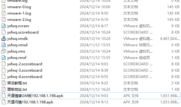 103854fskzm9pq9hqmh3np.png.thumb.jpg