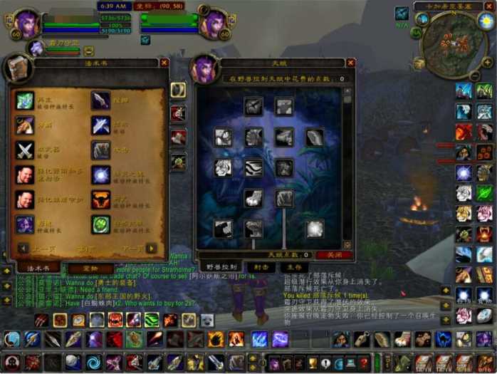113636u67dhn35kh3ru67n.jpg.thumb.jpg