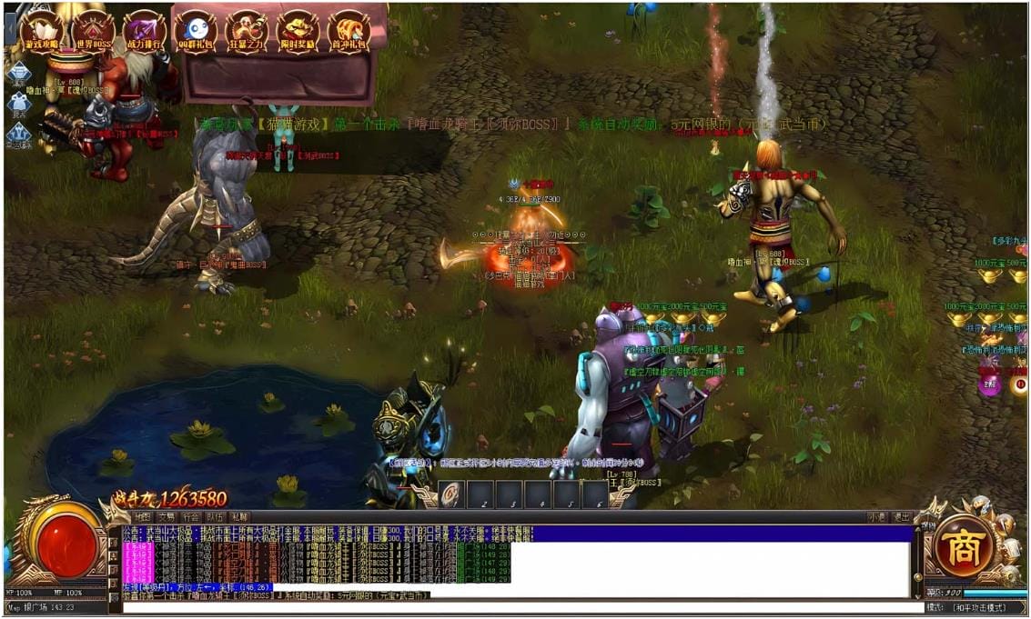 153301mofd7pfq877dbz7o.jpg
