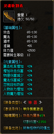 120255ompoz4sqhycpvdpc.png.thumb.jpg