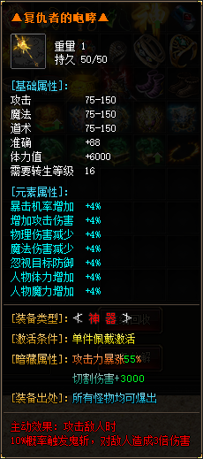 120303njec0vtoeo4d4uoa.png.thumb.jpg