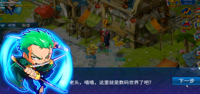 201659hvrki5y8gaqvzgoz.png.thumb.jpg