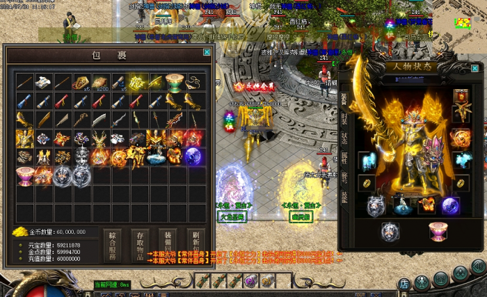 235204ajk6g7kumm8627gf.png.thumb.jpg