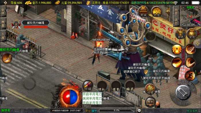 145510ldb6aq48ud8a1dmd.jpg.thumb.jpg
