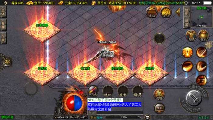 145513v8kf75kwcwgc082p.jpg.thumb.jpg